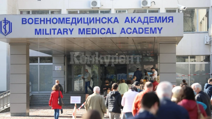 Над 1300 души ваксинирани във ВМА само за ден