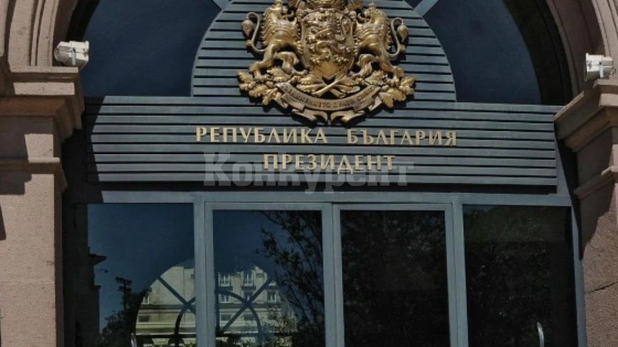 Ето каква е процедурата след връщането на третия мандат за кабинет