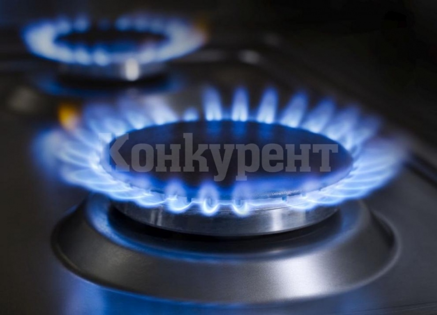 КЕВР утвърди новата цена на природния газ