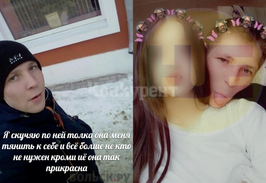 Осъдиха куриер, че забременил петокласничка, но после се оказа...