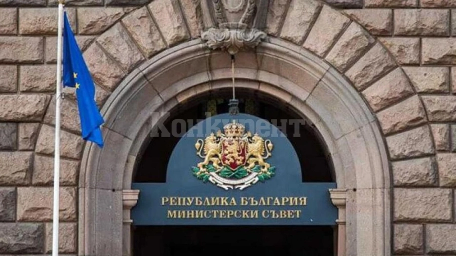 За първите четири месеца на 2021 г.: Бюджетът е на излишък от над 115 млн. лв.