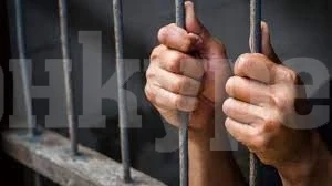 Затворник получи 16 бона обезщетение за килия с мухъл