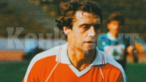 IN MEMORIAM! Напусна ни великият Георги Димитров