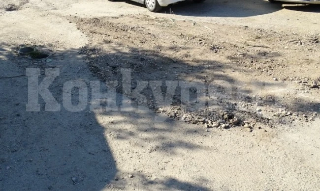 Жители на пернишко село недоволстват заради лош път