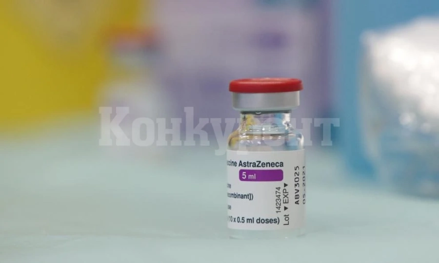 Швеция се отказва от ваксината на AstraZeneca
