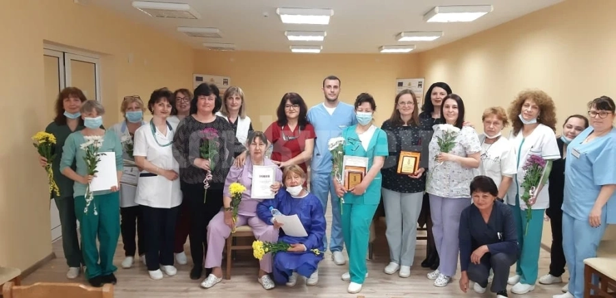 Наградиха сестрите на монтанската болница