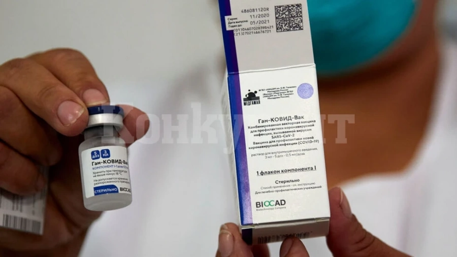 Турция ще започне да произвежда руска ваксина през есента