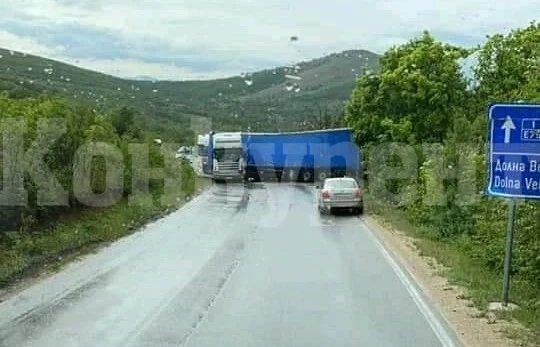 Хора загинаха при зловещ удар на Е-79 /СНИМКИ/