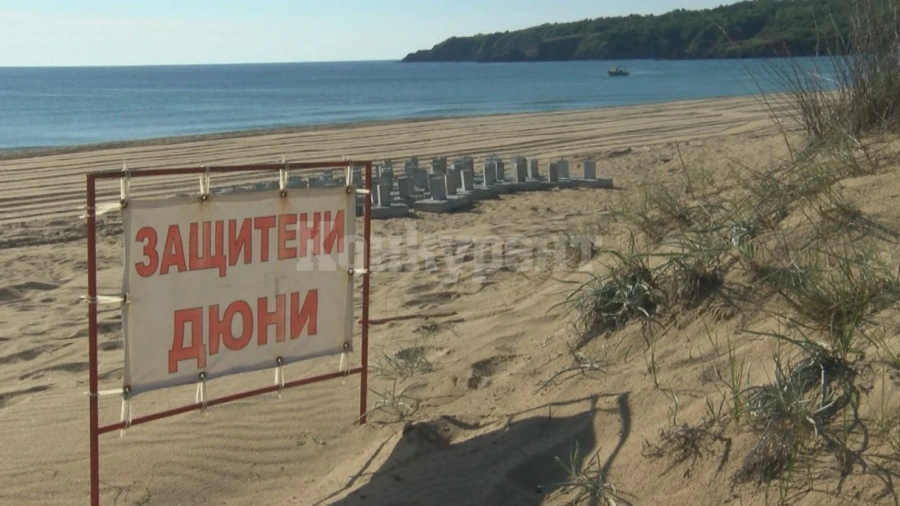 БЕТОН НА ПЛАЖА: Проверяват отново концесионера на \