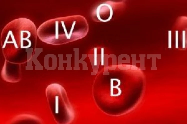 Откриха коя е „най-силната“ кръвна група