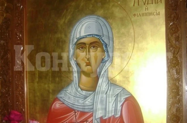 Днес празнуват дамите с едно прекрасно име
