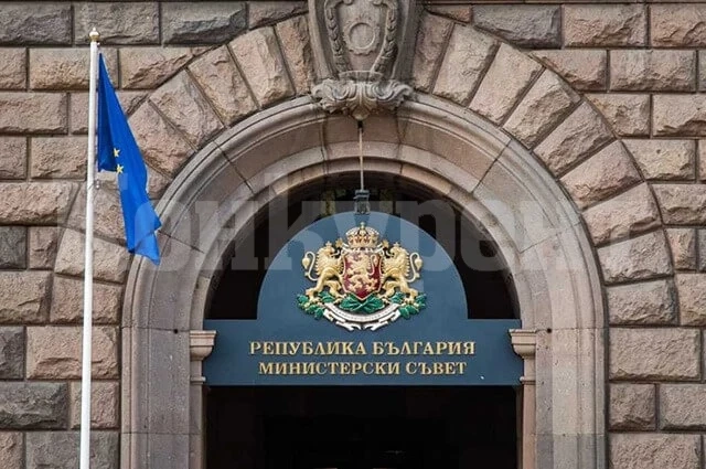 Чистката започна! Смениха областните управители