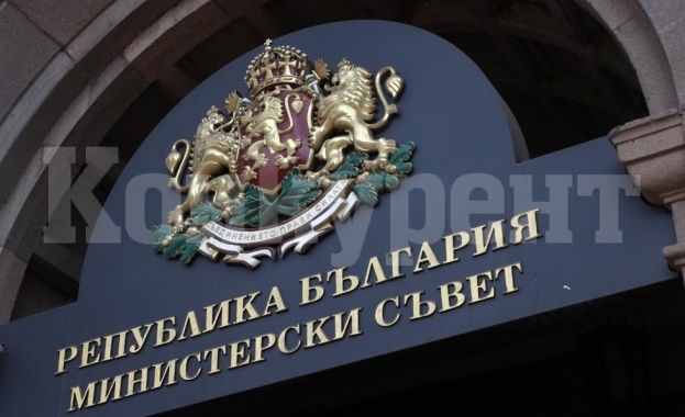 Правителствената пресслужба: Не е издавана заповед за възстановяването на НОЩ
