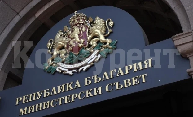 Правителствената пресслужба: Не е издавана заповед за възстановяването на НОЩ
