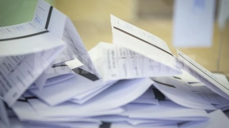 Започва регистрацията на партиите за предстоящия вот на 11 юли
