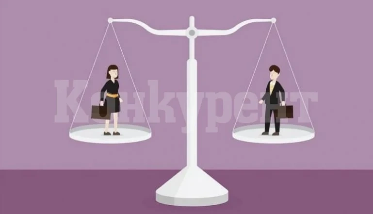 Сърбия направи огромна крачка в равноправието между половете