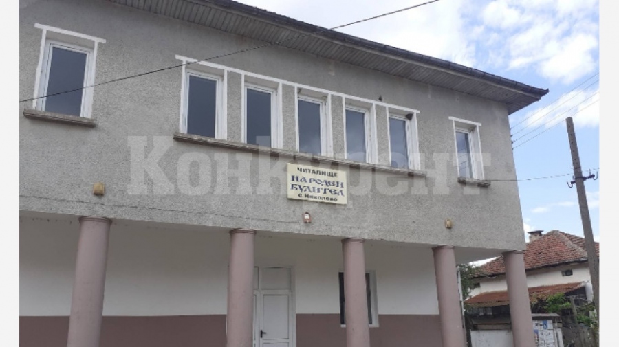 Монтанското село Николово ще бъде газифицирано