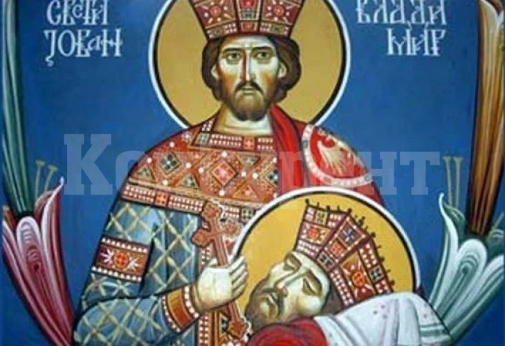 На 22 май: Честит Имен Ден, прекрасни именници!