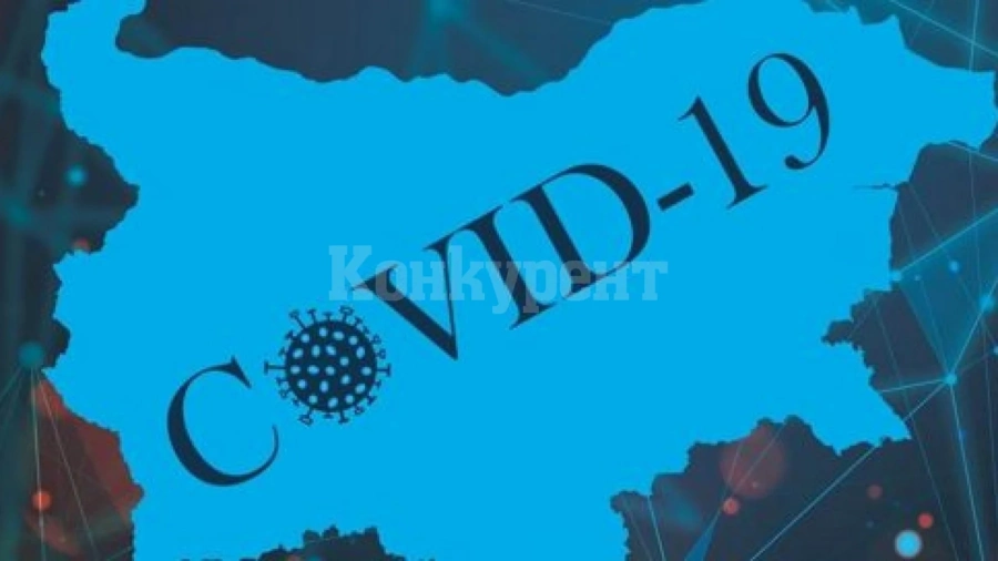 Докога ни пазят антителата от новите щамове на COVID?