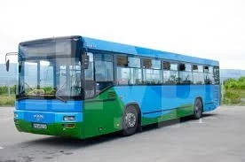 Важно съобщение от Община Берковица