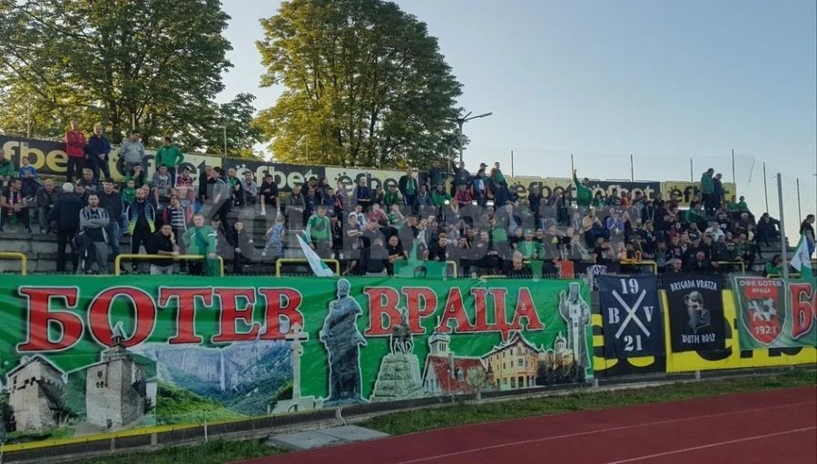 Ботев /Вр/ предпочита Своге за място на баража