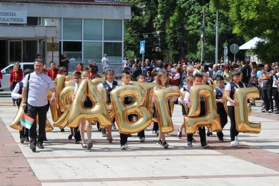 Голямо шествие премина по улиците на Бяла Слатина
