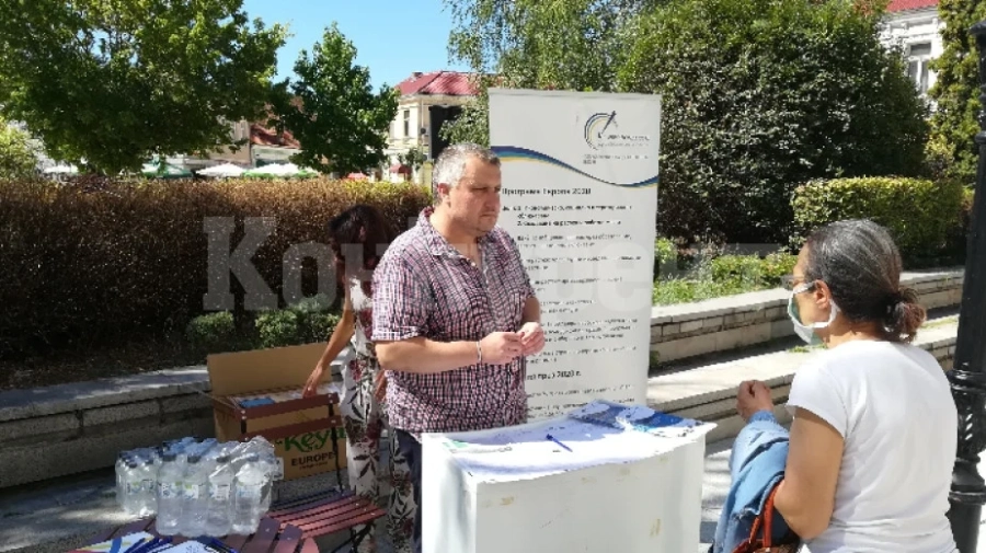 Информационна кампания за финансиране от ЕС стартира във Видинско