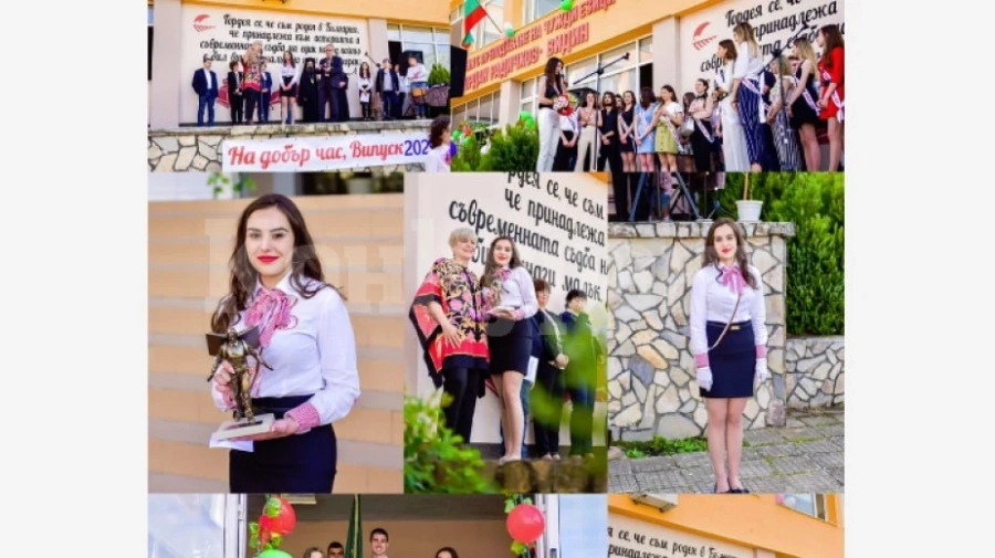 Абитуриентка от английската гимназия във Видин със специална награда