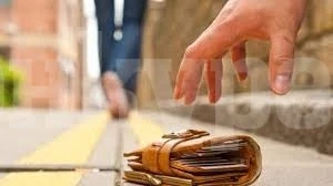 Полицията издирва собственик на портмоне