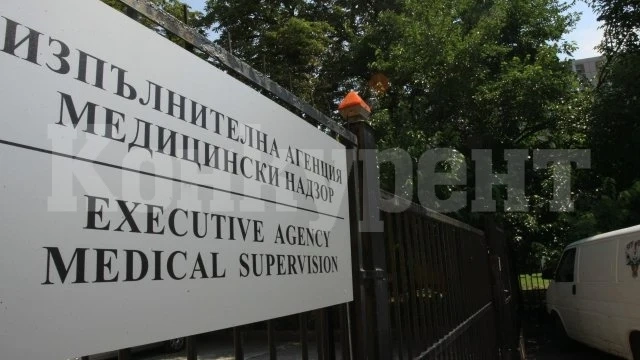 Смениха шефа и на „Медицински надзор“, д-р Христов е бил участъков лекар в Монтанско