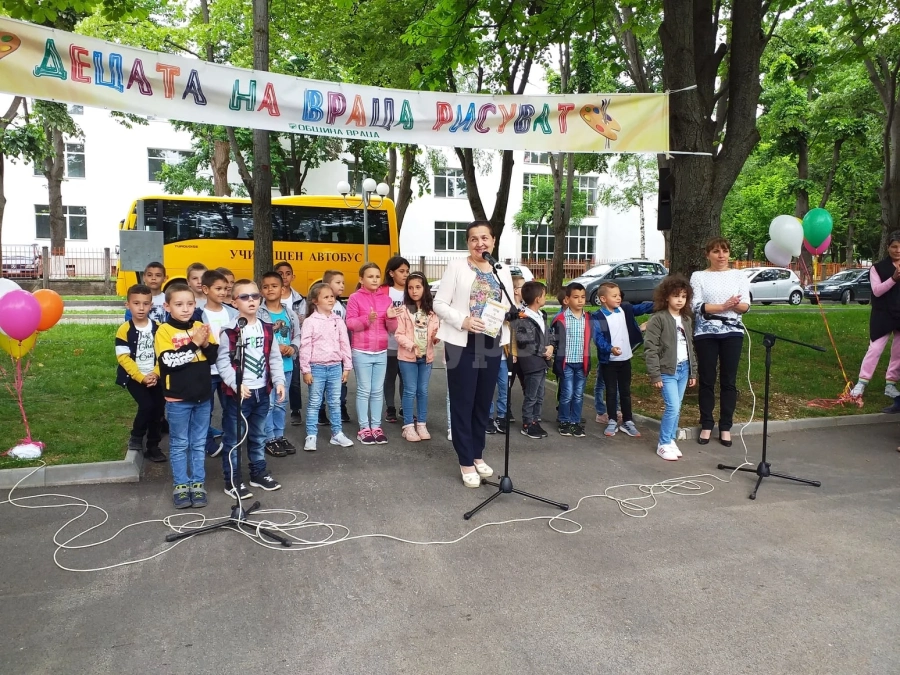 Децата на Враца рисуваха „Детство мое“