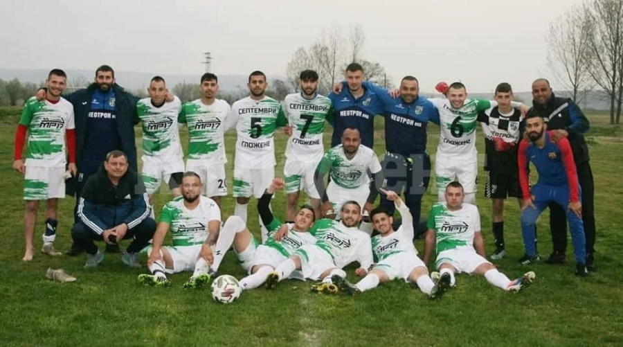  Септември /Гл/ тресна Манастирище с 4:1