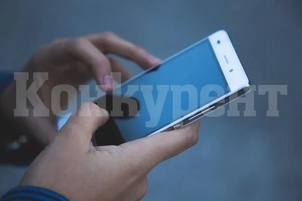 Задигнаха телефон от офис за ремонт на компютри   