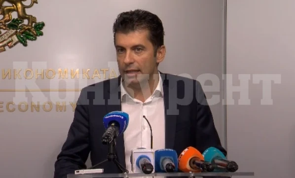Министърът на икономиката уволни Надзорния съвет на ББР