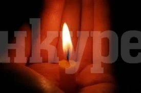 IN MEMORIAM! Почина уважаван учител и общественик от Враца