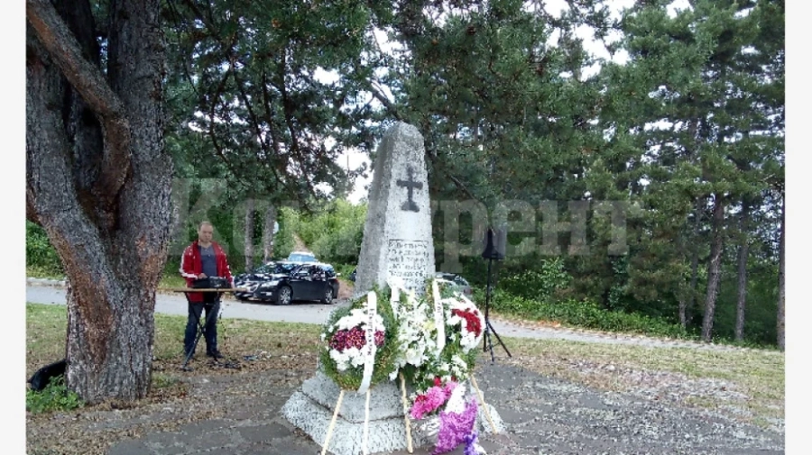Вицепрезидентът Йотова идва в Белоградчик