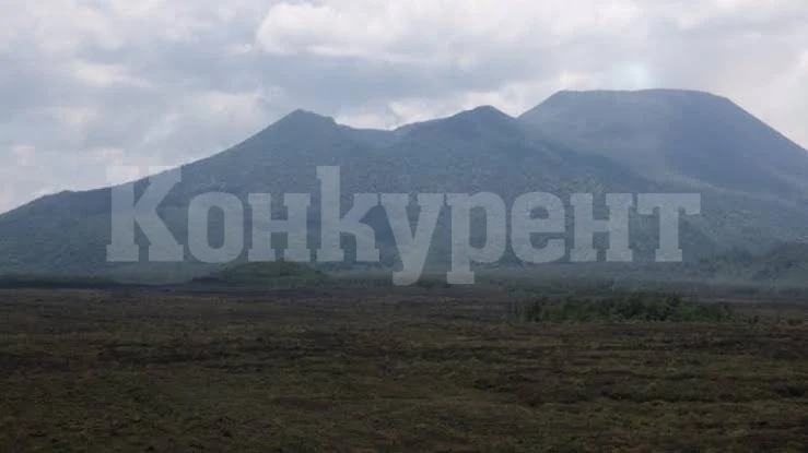 В ДР Конго изригна нов вулкан