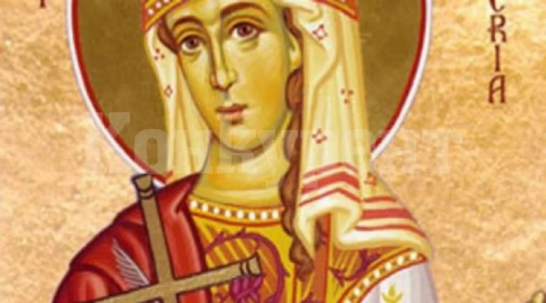 Чудни имена празнуват заради светица, основала първия девически манастир