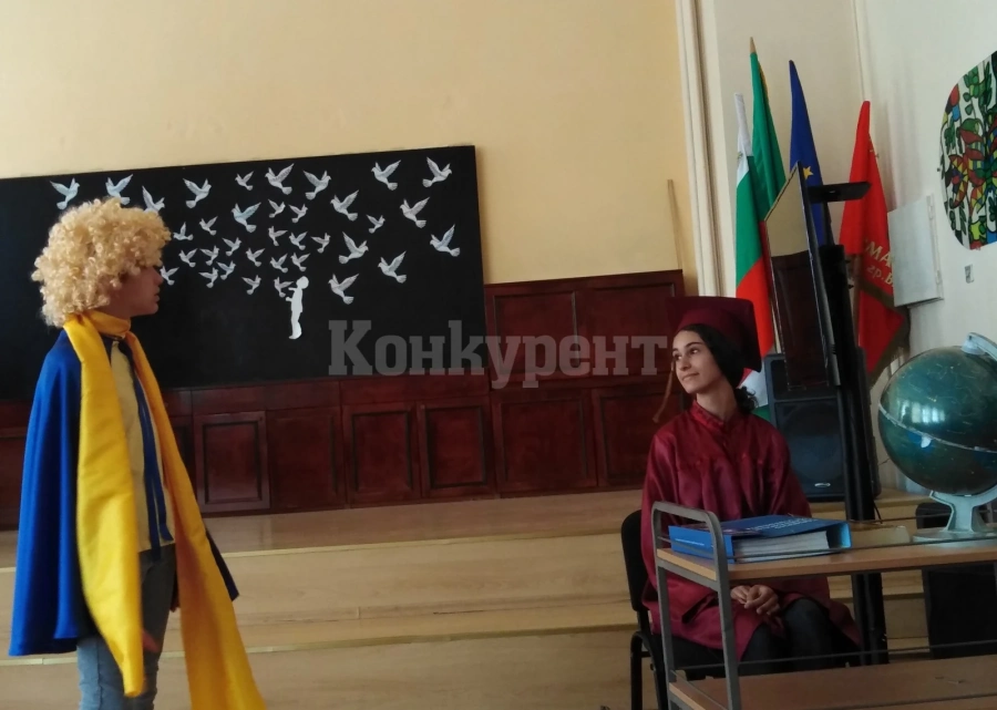 „Малкият принц\
