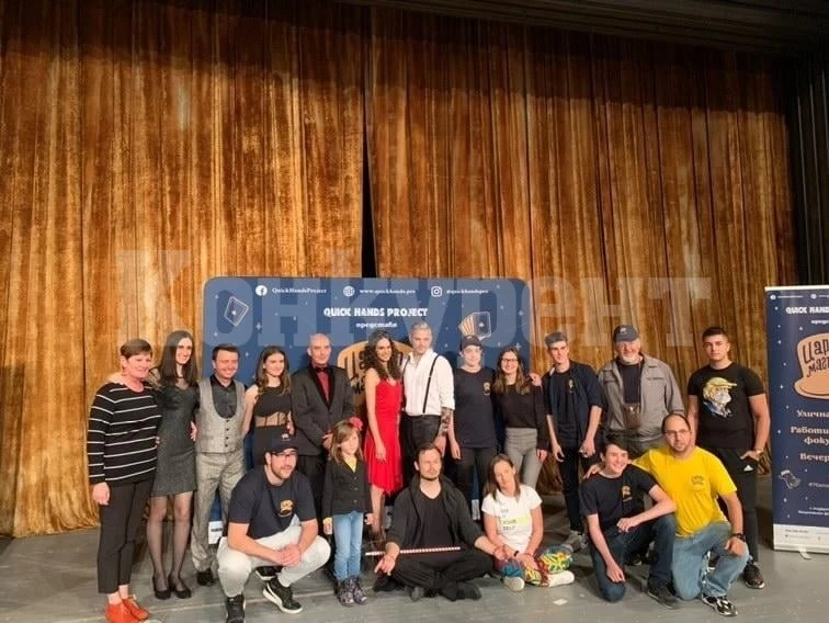 Представиха „Царете на магията“ в Бяла Слатина