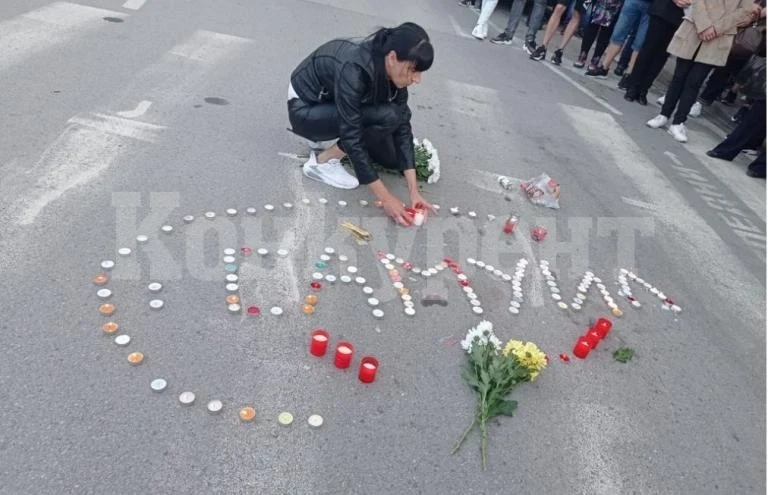 Бдение в памет на починалия мъж в Петрич