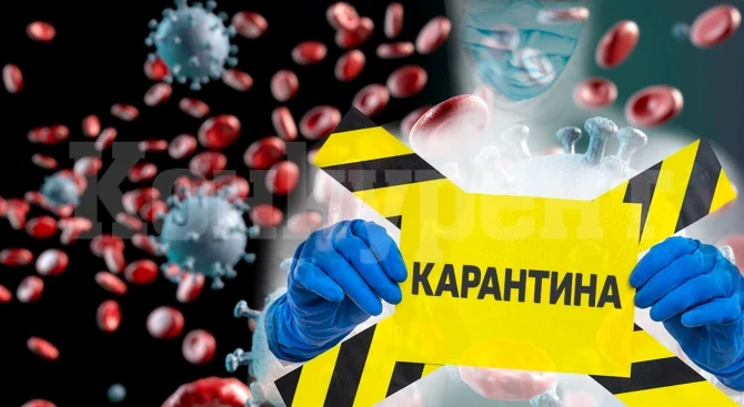 Спипаха двама под карантина на опашка за паспорти