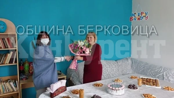 ЦНСТДБУ– Берковица празнува своя единадесети рожден ден