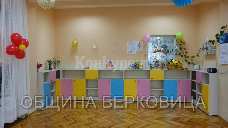 Детска ясла – Берковица посрещна децата с ново обзавеждане