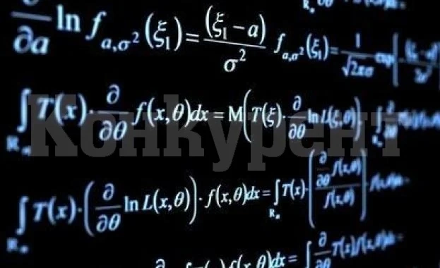 Видин ще е домакин на Национална конференция по въпросите на обучението по физика