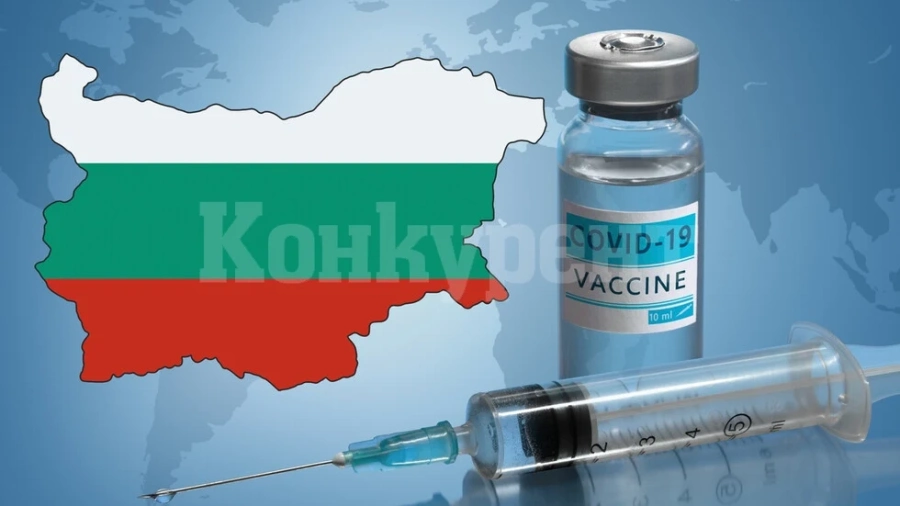 България дарява ваксини на балкански държави