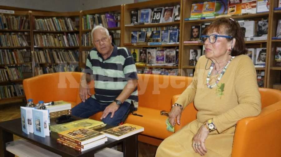 Две книги представи Мариана Екимова -Мелнишка във Видин