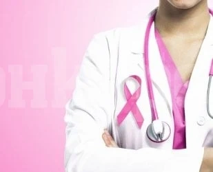 Безплатни прегледи за рак на гърдата се провеждат в Лом
