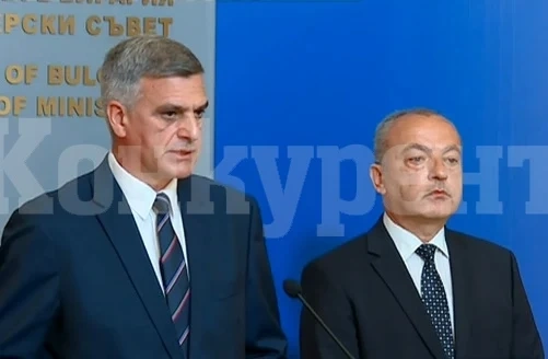 Назначиха заместник областни управители на Монтана и Видин, ето кои са
