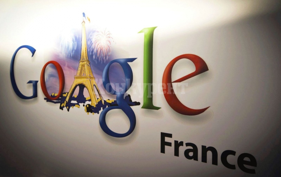 Франция глоби Google с 268 млн. долара